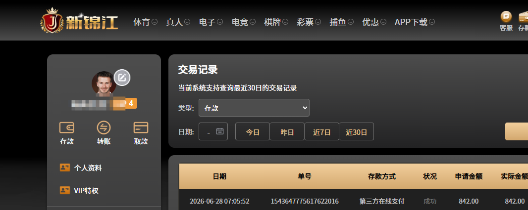 fc4dd70f-3118-4f9a-83e4-353e43cdf674.png