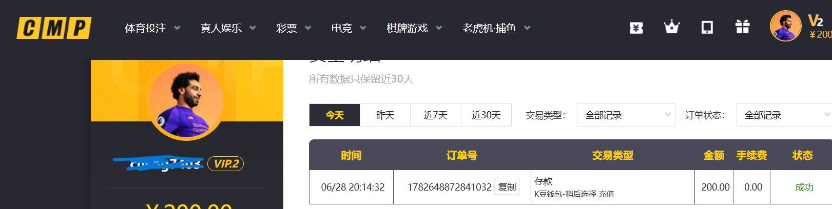 2decaab46ca36308acf6a34795751f6e.png