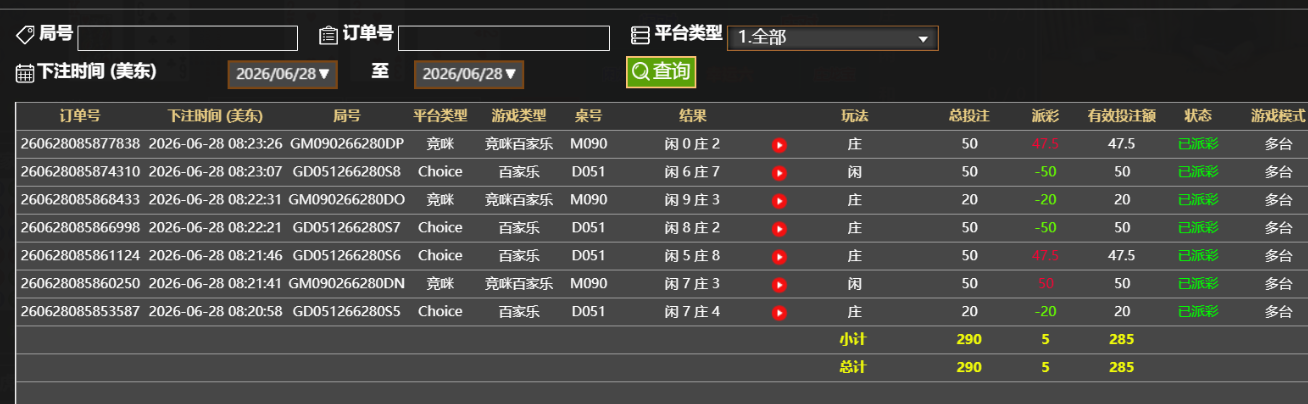 ee55a3020e9a0857e93ef7f8f69d7d49.png