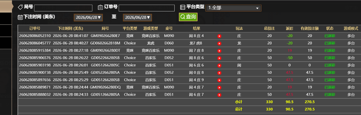 0908cd763710c7d2b28eaa8376750baa.png