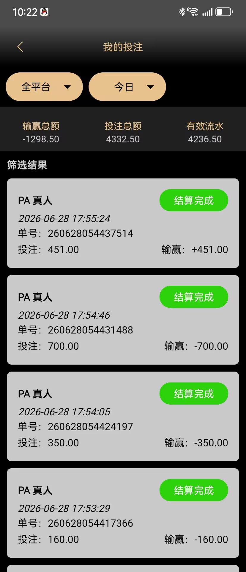 70f86536fd1cdfc28747cc1ddd8b2512.jpg
