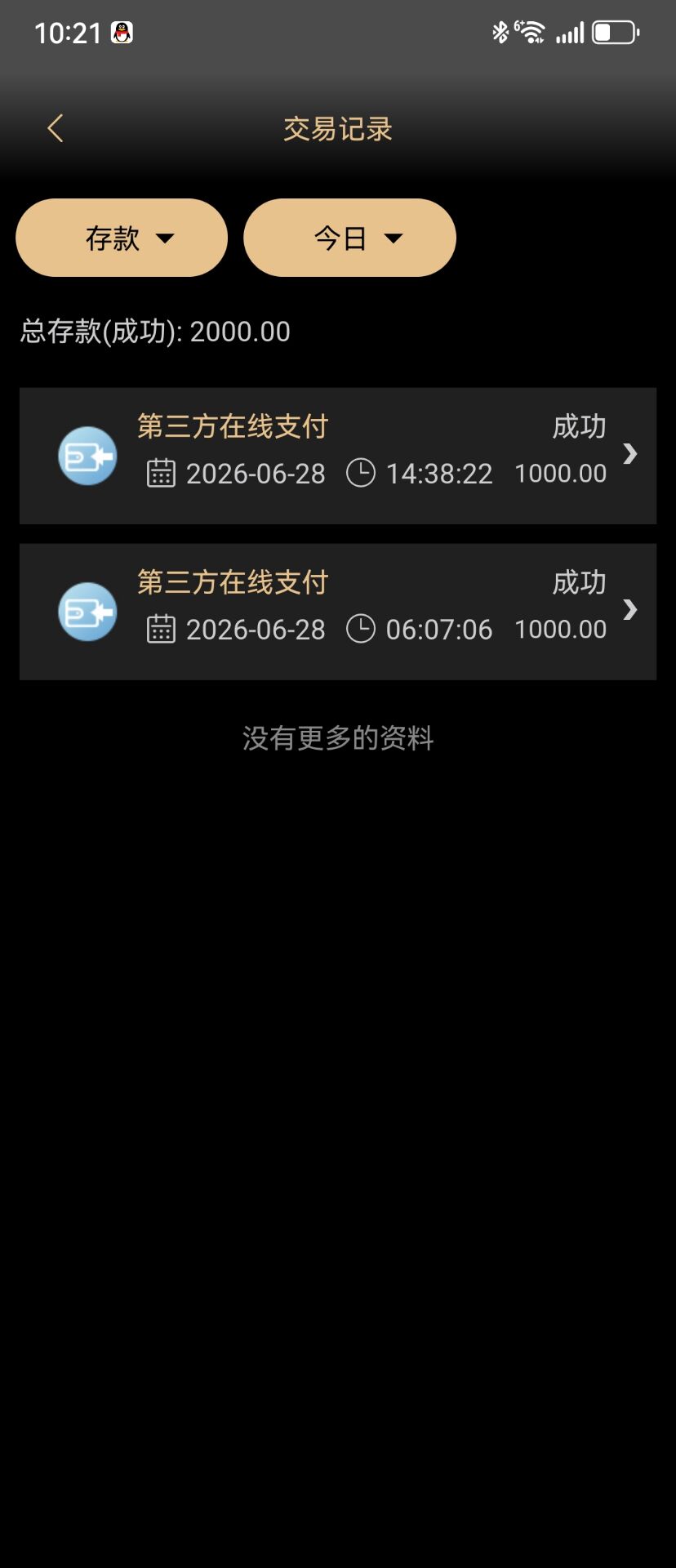 bb8ac92736103df6eb13a91e30360bfa.jpg