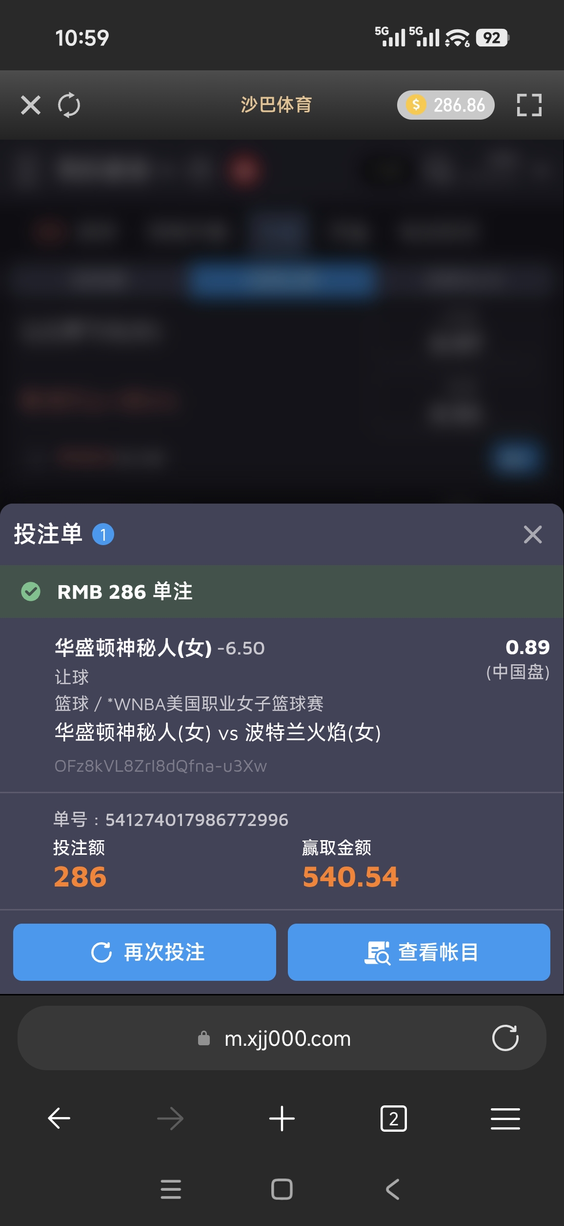 59005.jpg
