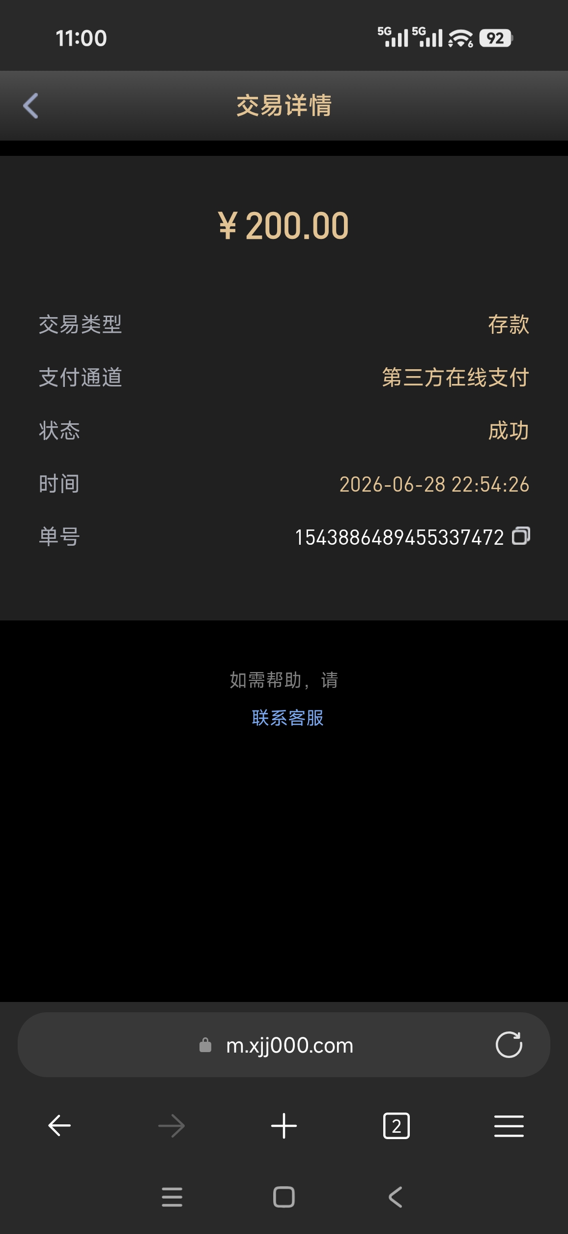 59006.jpg