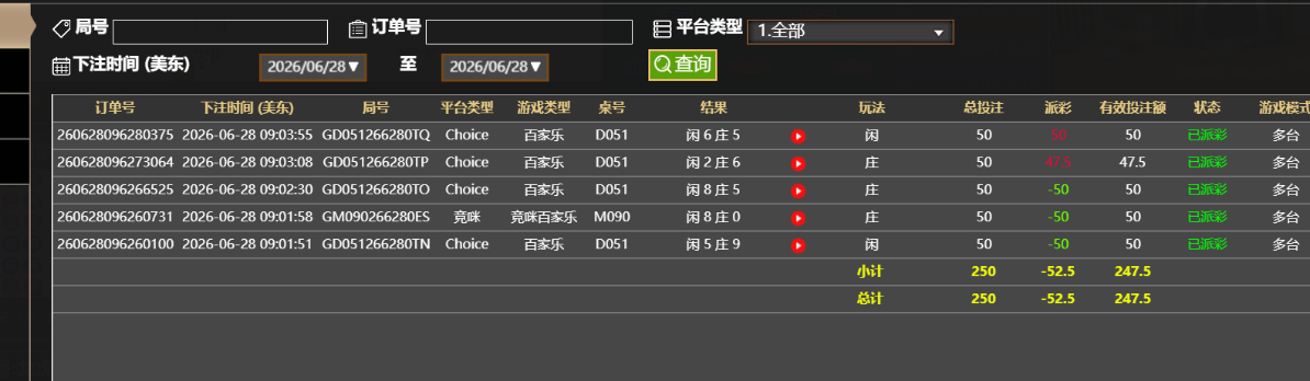 QQ_1782651899330.png