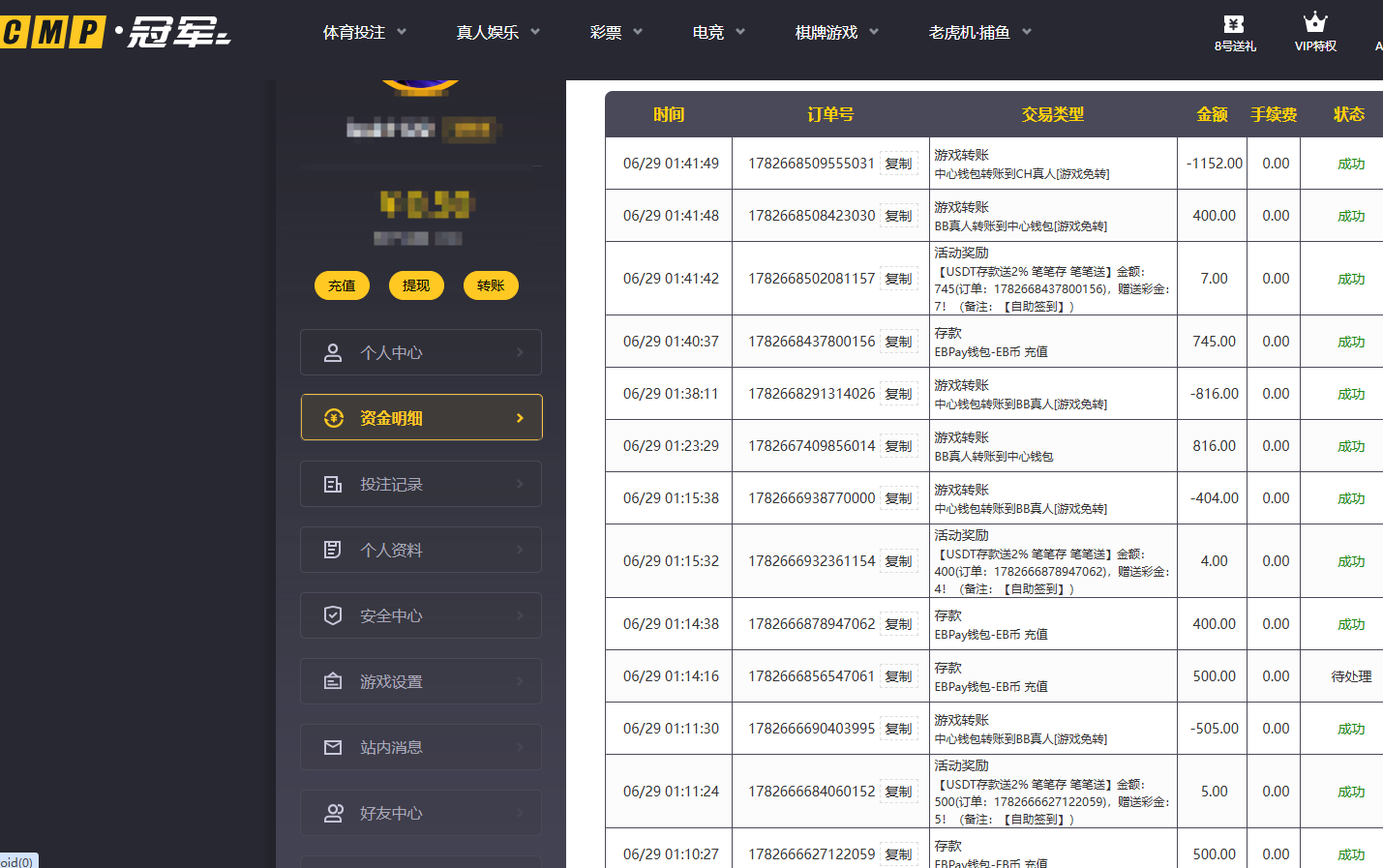 d871a56a-fbfa-439b-9f96-4b640e2dc6a4.png