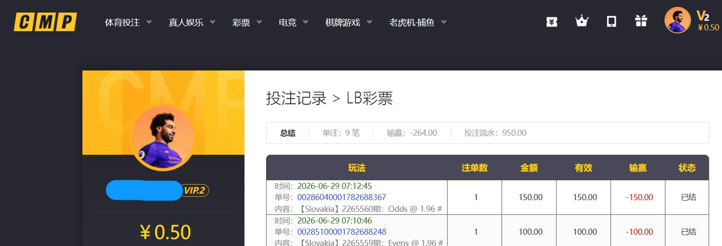 QQ20260629-072617.jpg