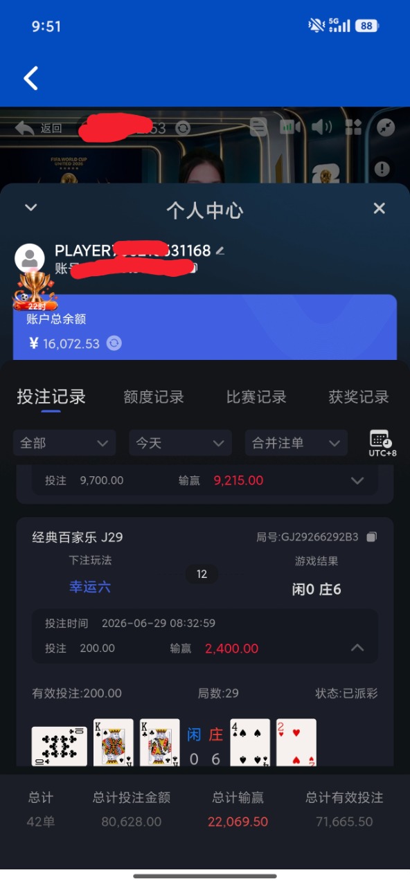 5477.jpg