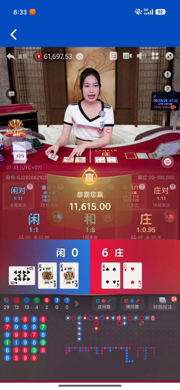 5472.jpg