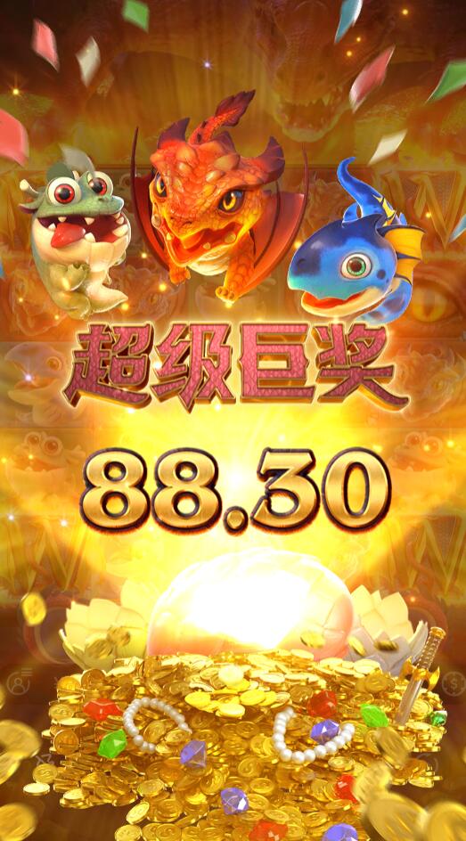QQ截图20260629101715.jpg