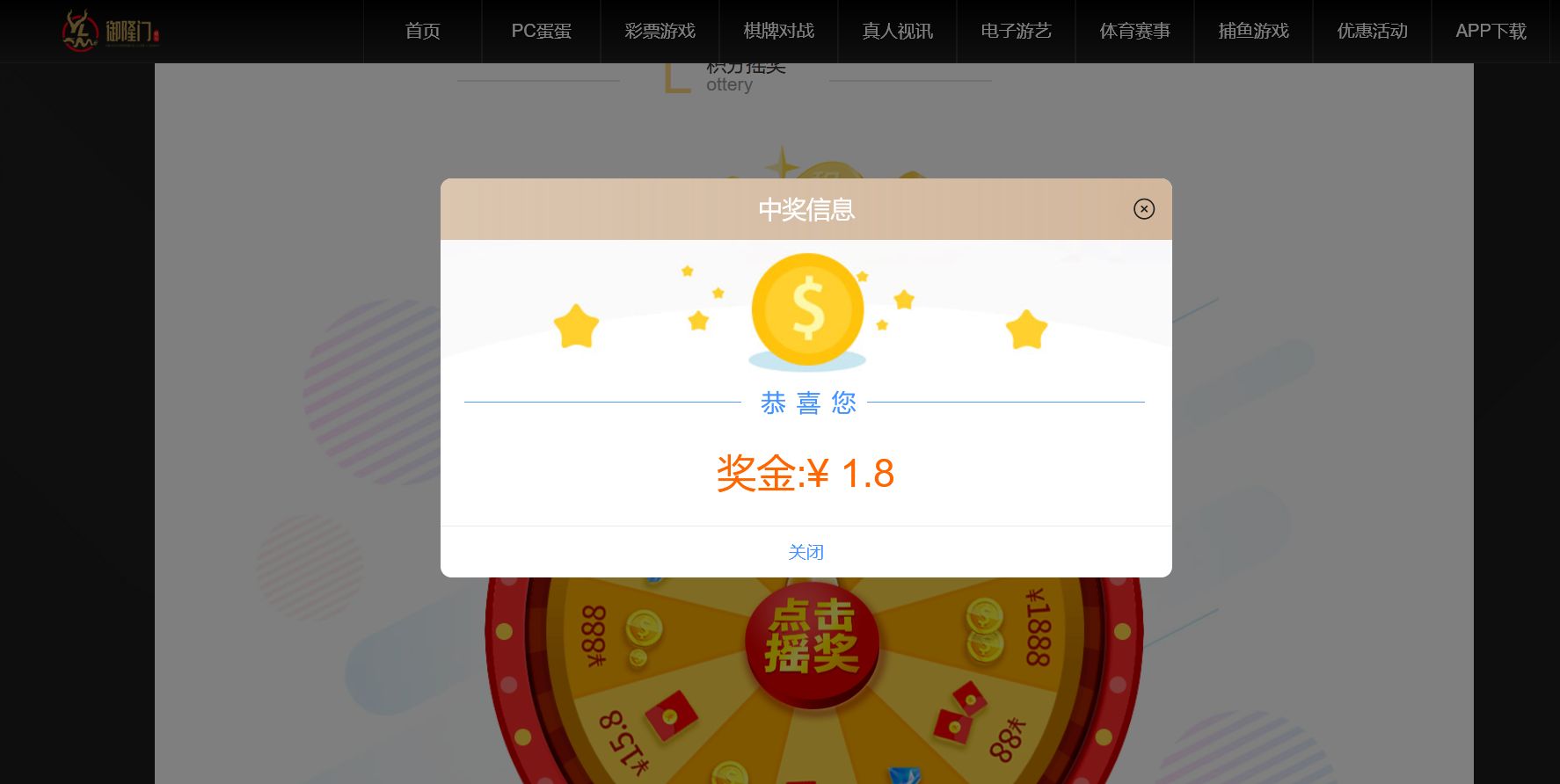 QQ20260629-153418.jpg