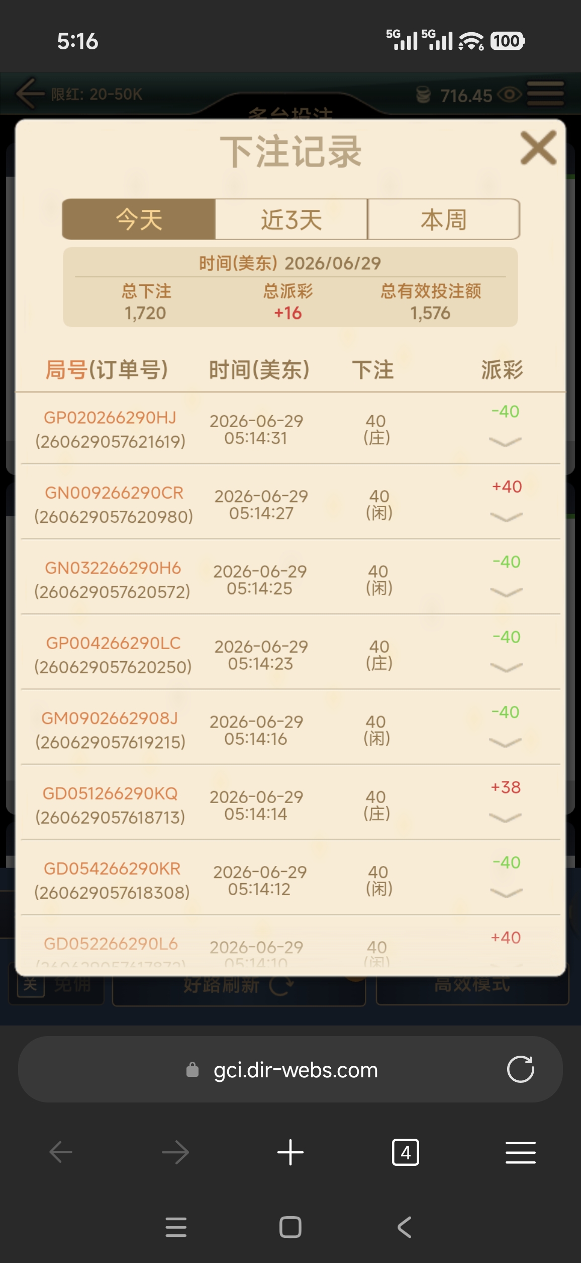 59014.jpg