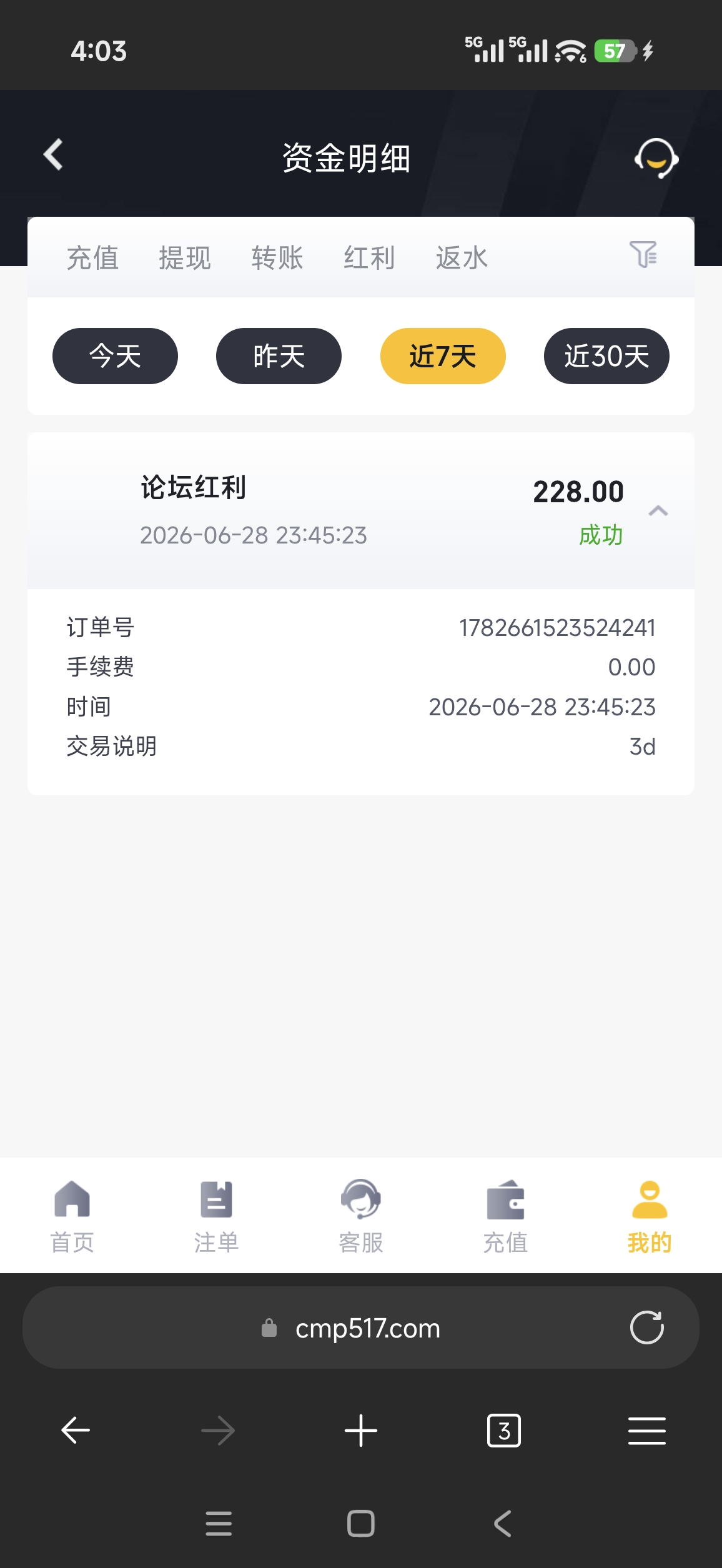 59012.jpg