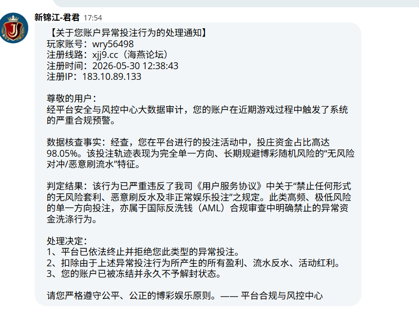 黑了.png