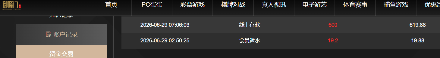 11.png