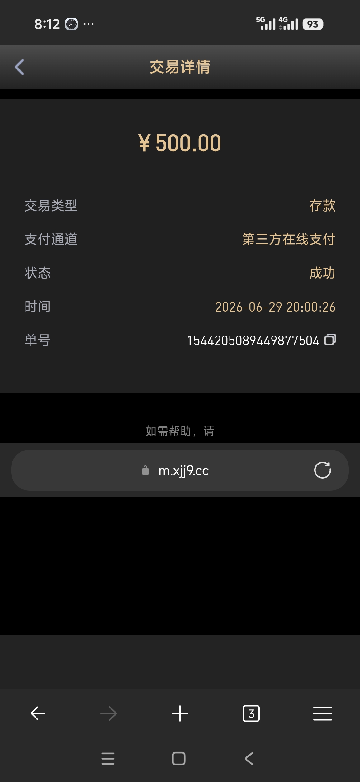 59033.jpg