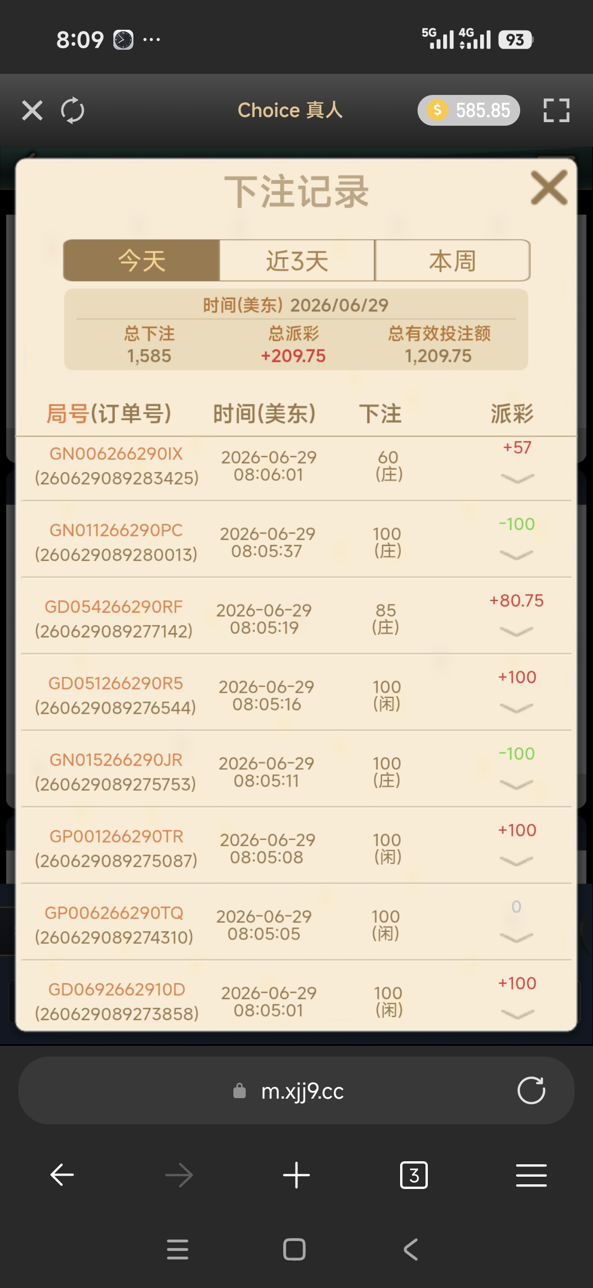 59032.jpg