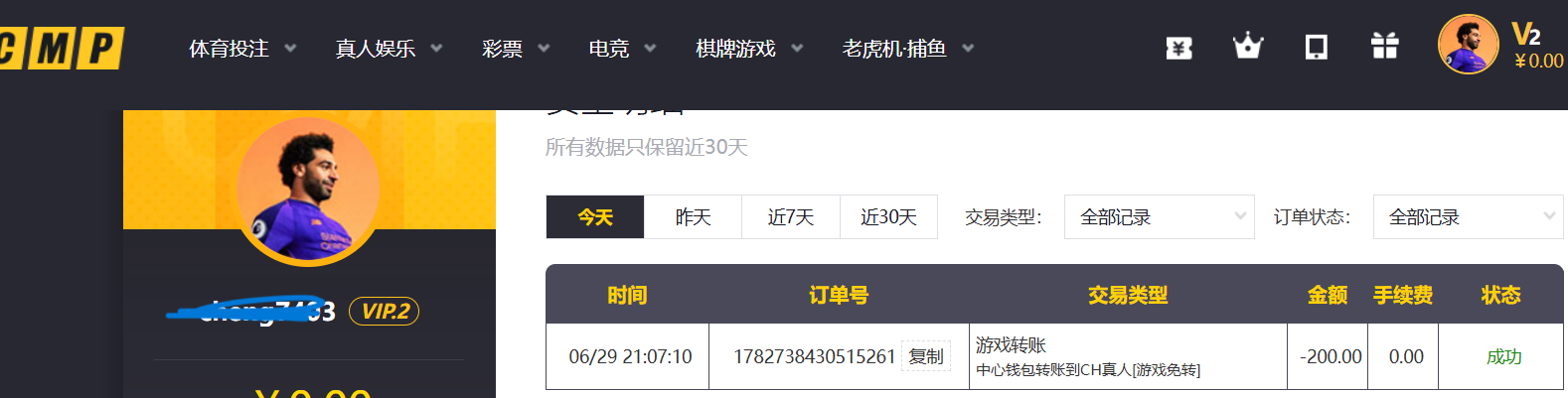291b7866ef9d765c507db9e37a9fb4ed.png