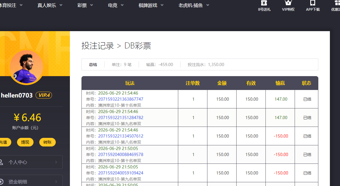bb1c6cd4-6463-409a-890c-71ecbdd82e0c.png