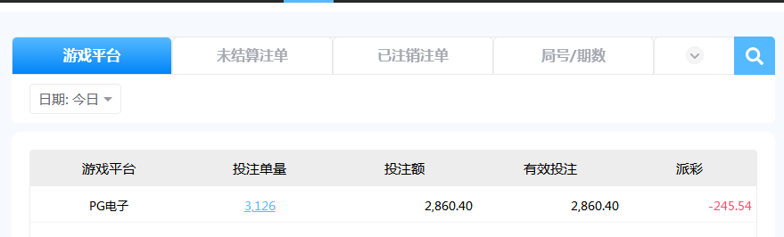 QQ截图20260629223727.png