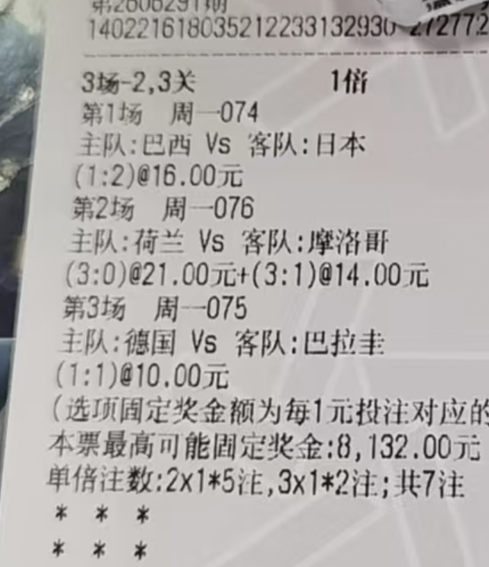 Screenshot_2026_0630_063400.png