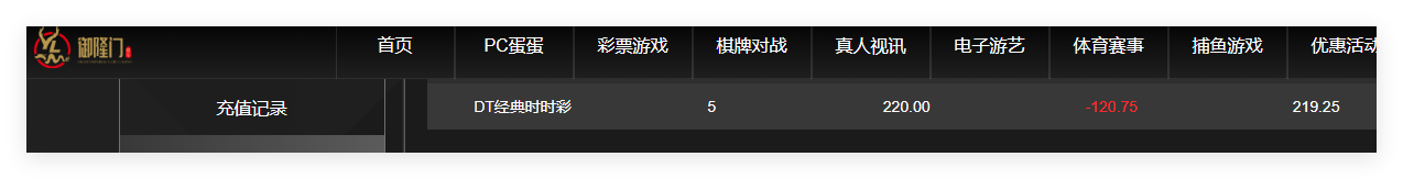 QQ20260630-092937.png