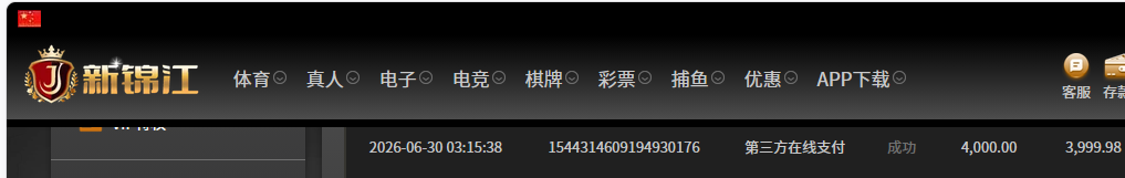 06303.png