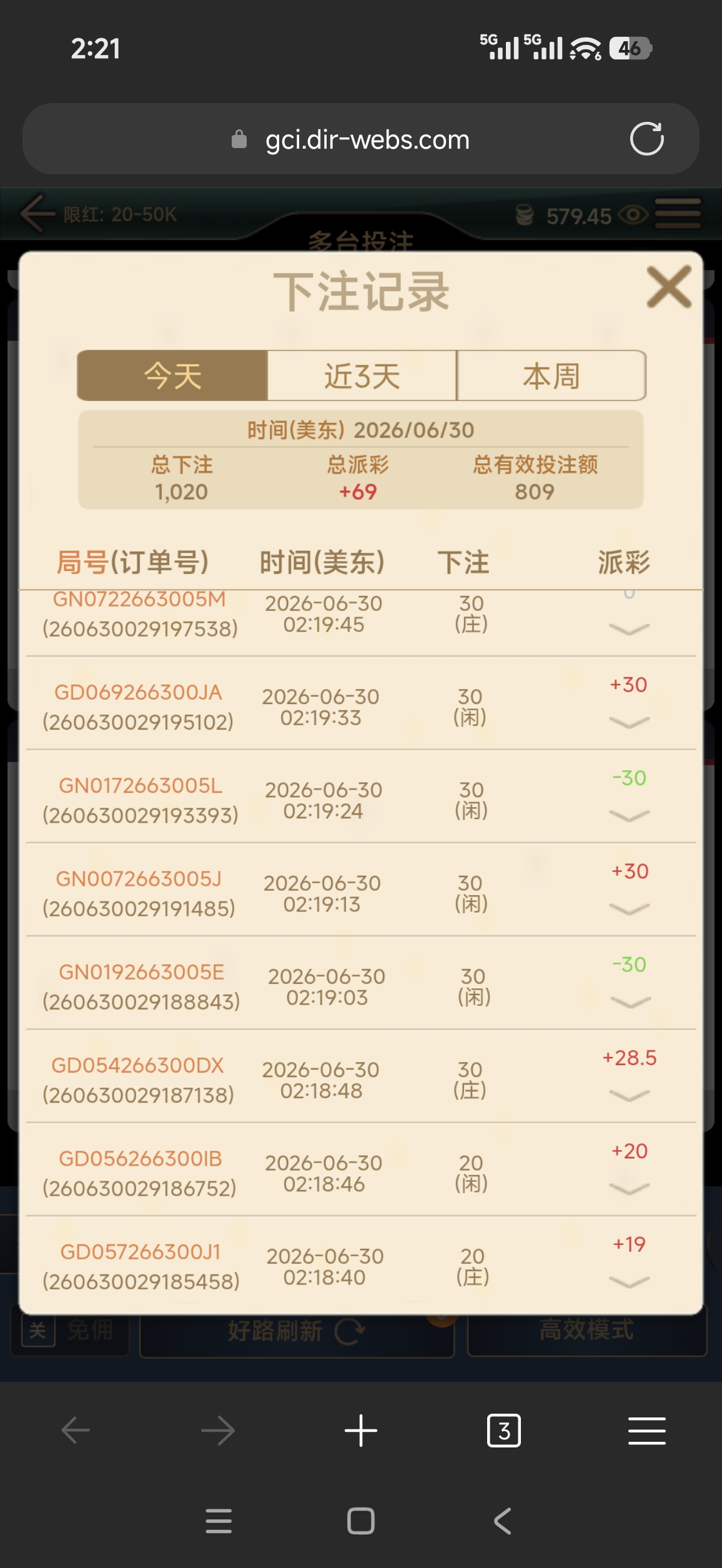 59078.jpg