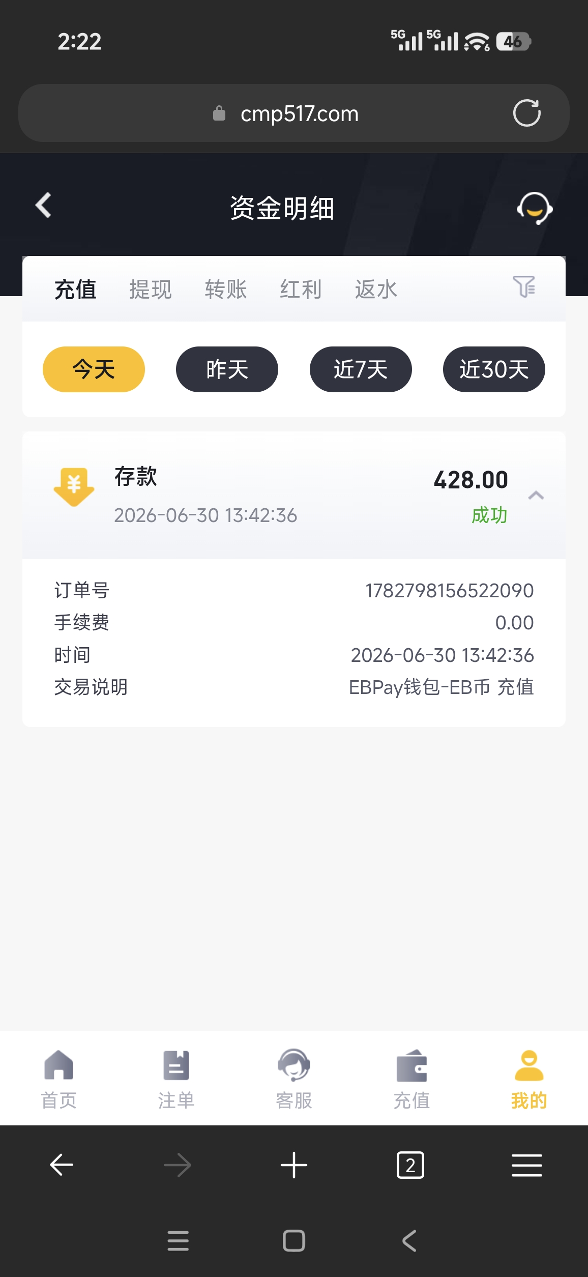 59081.jpg
