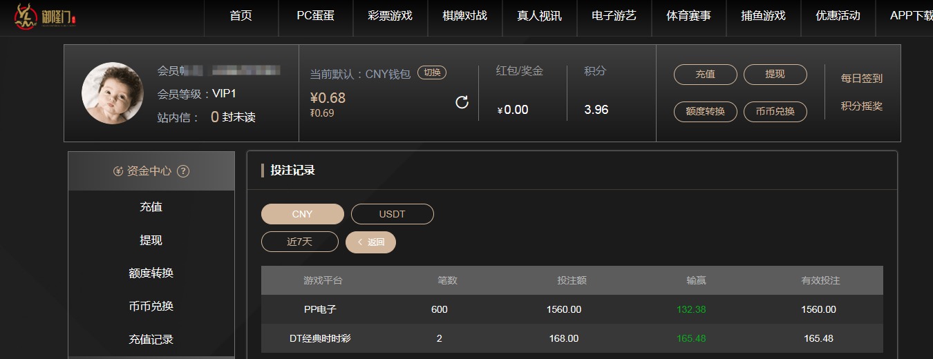 QQ20260630-150444.jpg