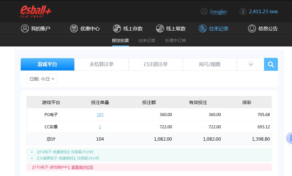 QQ20260630-181657.jpg