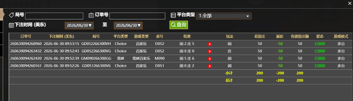 cebe3302c0c9e5956c5b5fcc5ae116f0.png