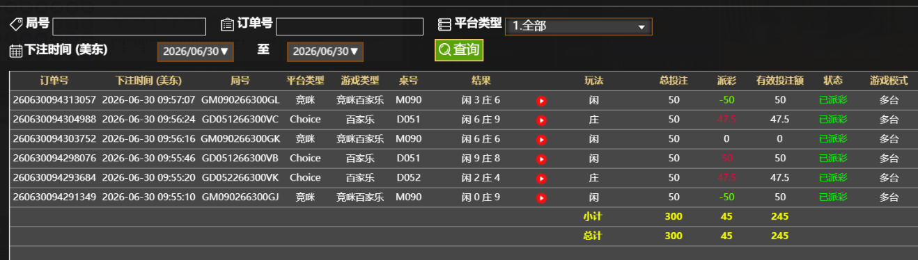 8b335e8705d5a1833f405512f6b145ac.png