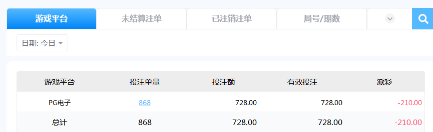 QQ截图20260630203145.png