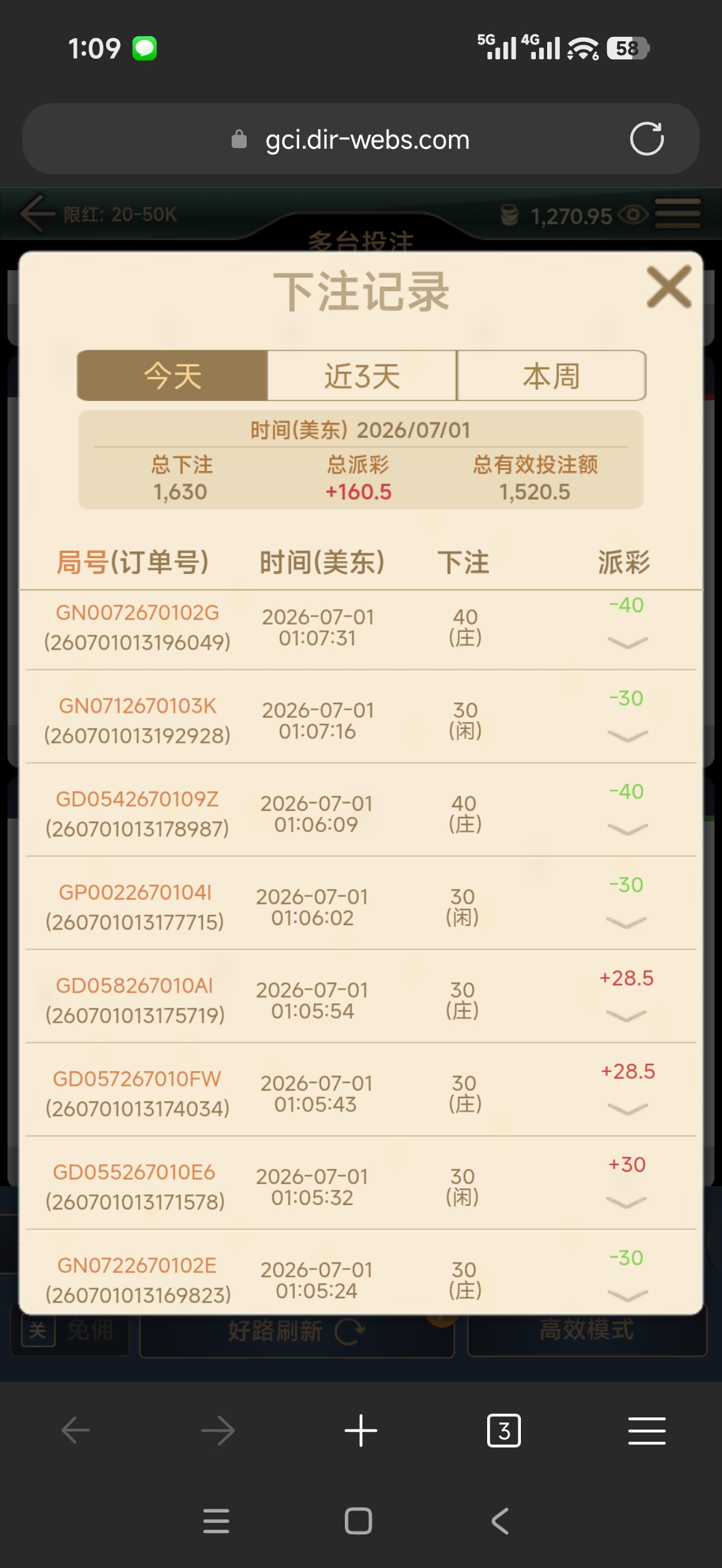 59244.jpg