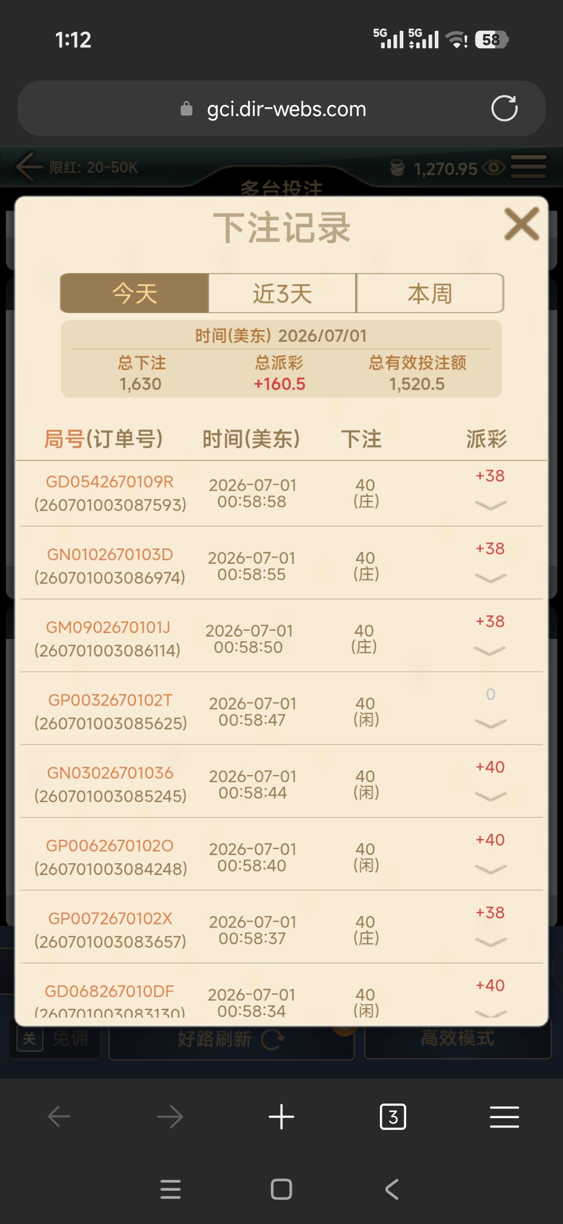 59249.jpg