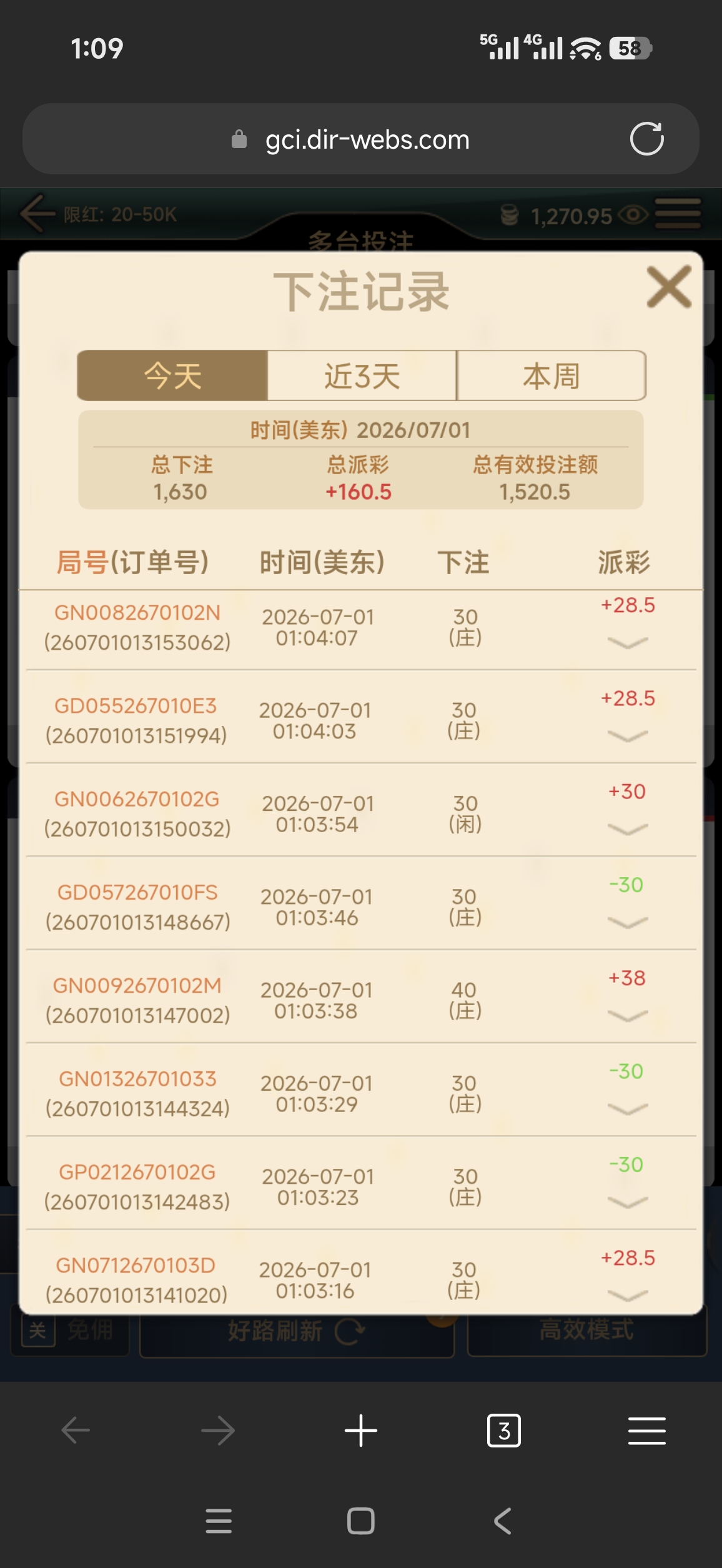 59246.jpg