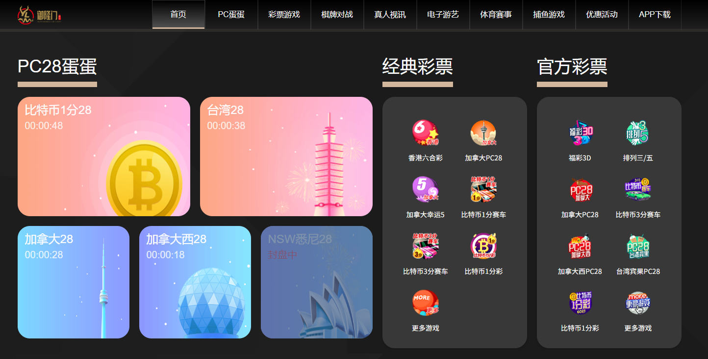QQ20260701-152908.jpg