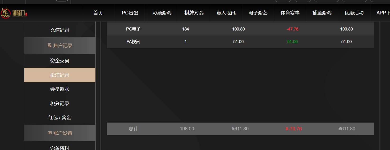 QQ20260701-215947.png