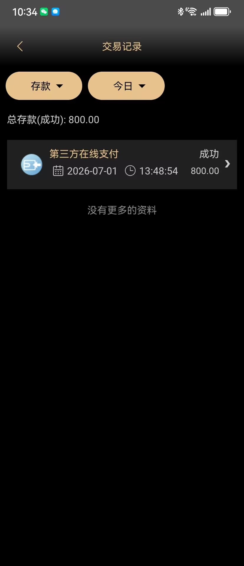 871eb07761e658162d58077fcd2cd198.jpg
