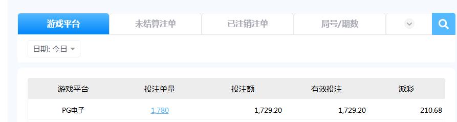 360截图20260701220536089.jpg