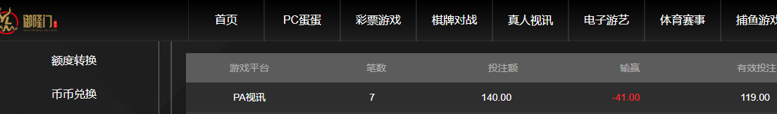 QQ20260702-072339.jpg