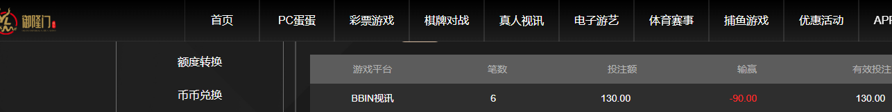 QQ20260702-072538.jpg