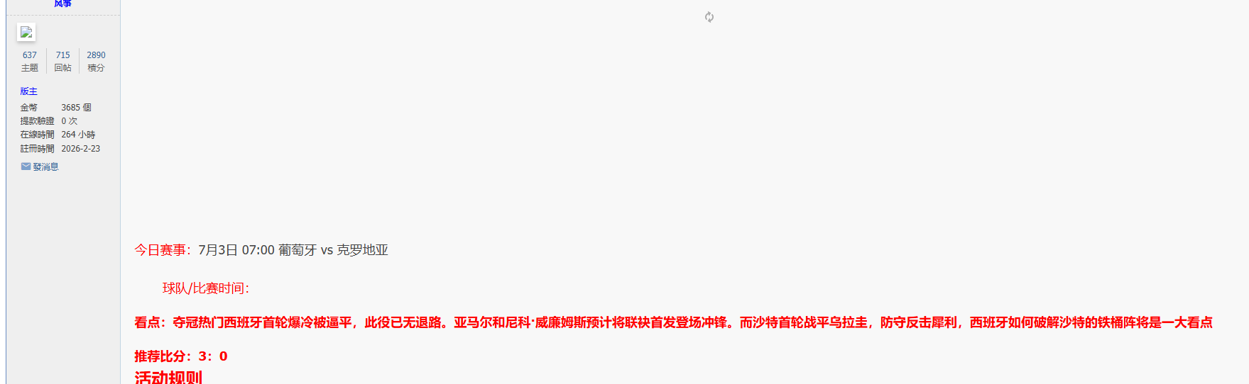 8711c4b6-9ff2-4eb1-90ee-76e71814cbd4.png