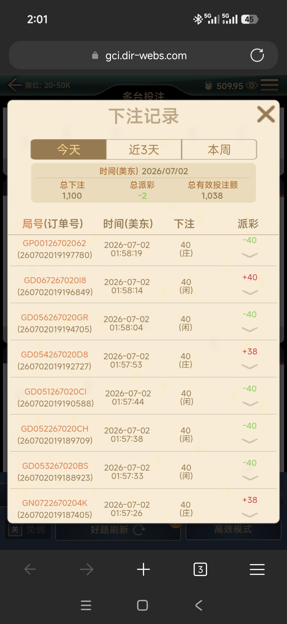 59303.jpg