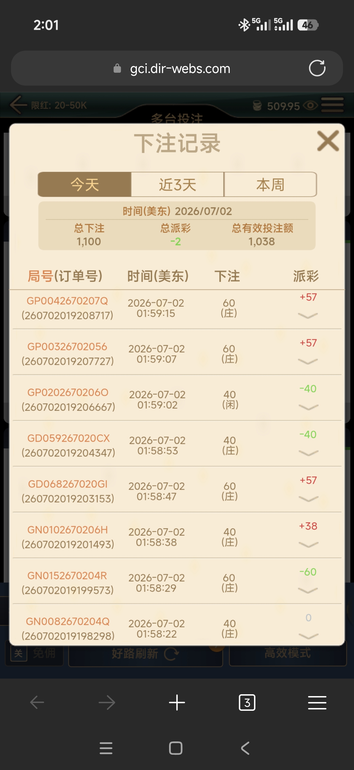 59302.jpg