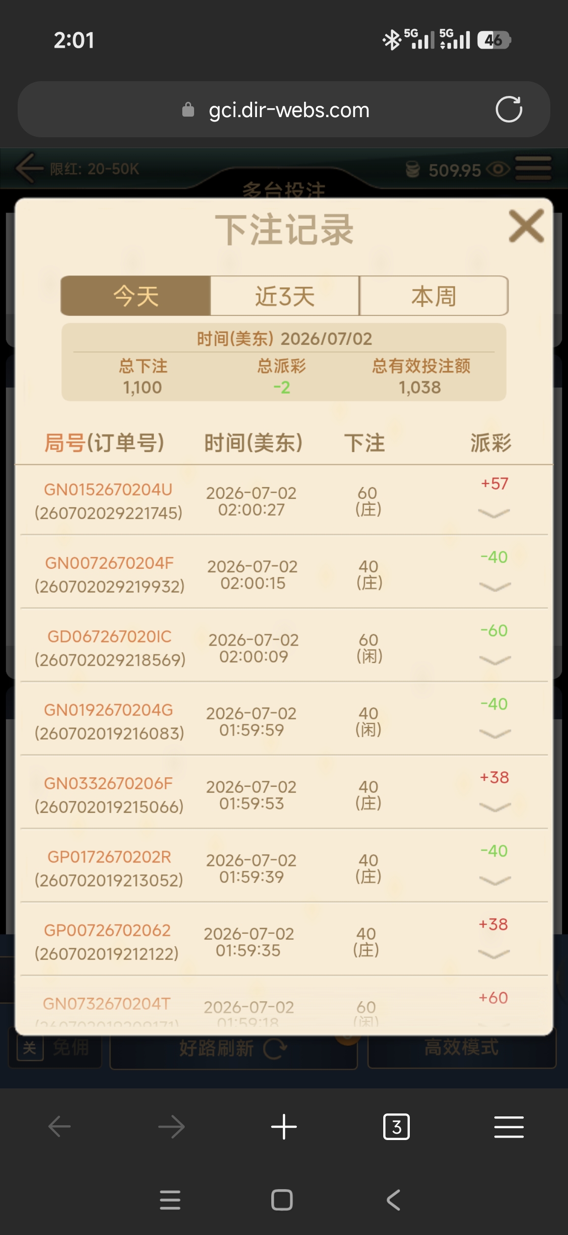 59301.jpg