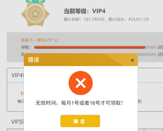 QQ20260702-141346.jpg