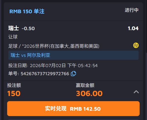 屏幕截图 2026-07-02 175140.png