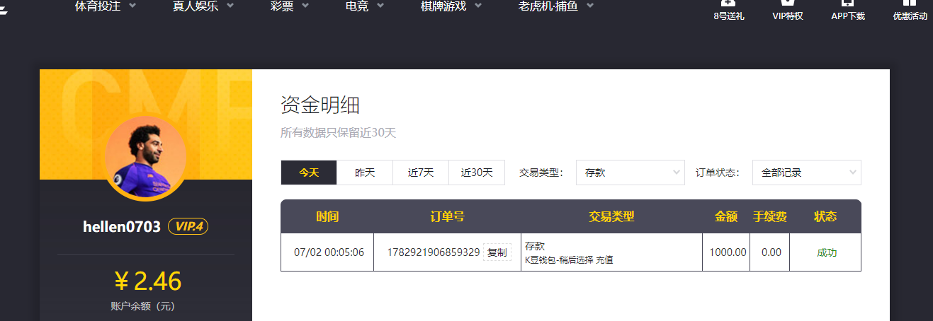 dfd2278c-8ded-4b93-b63e-254782cc07ec.png